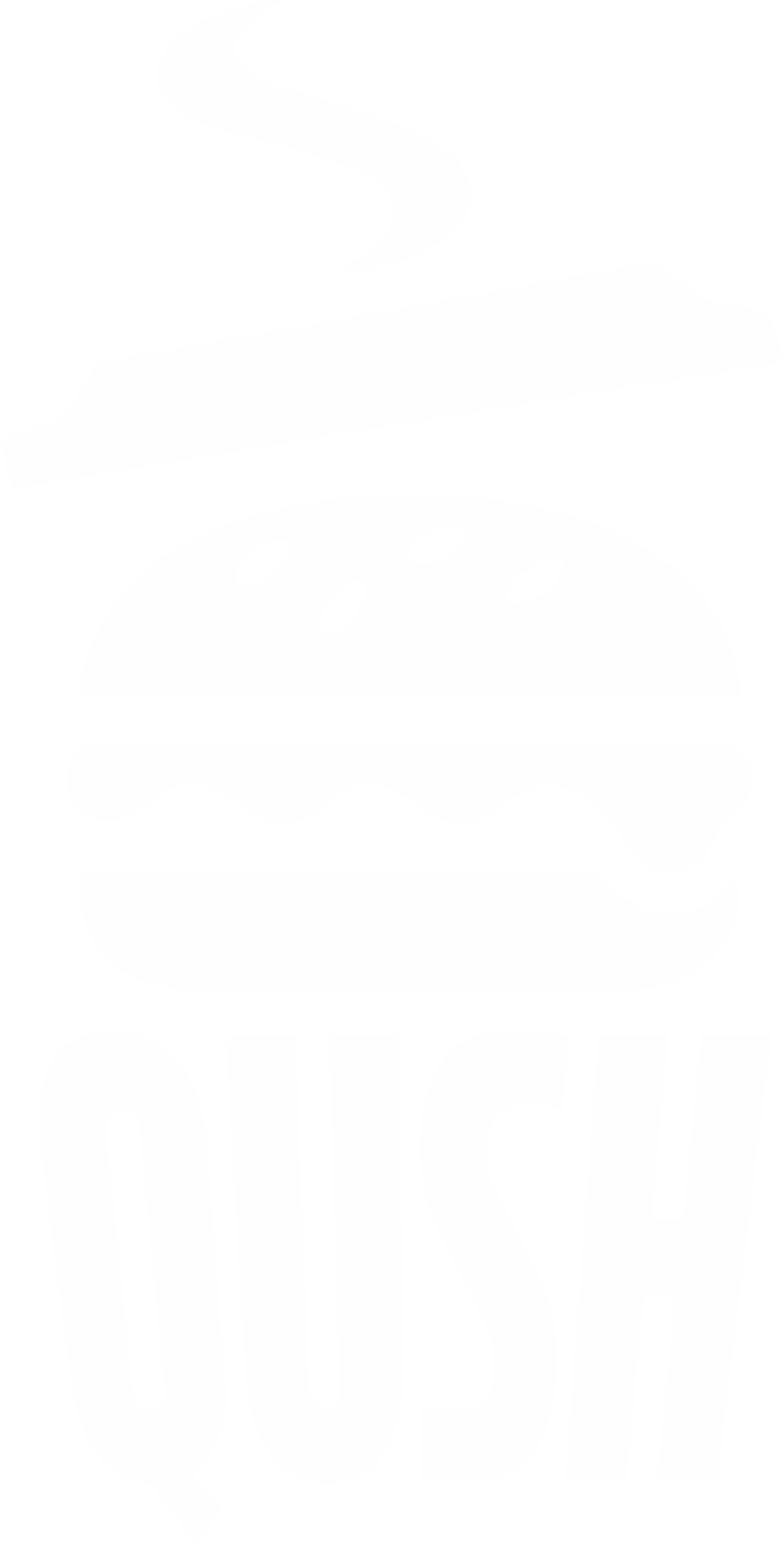Qush Cafe